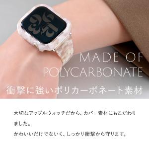 バンドと同時購入で半額 アップルウォッチ カバ...の詳細画像4