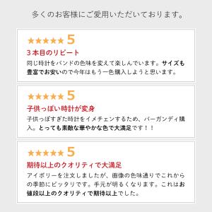 腕時計ベルト バンド カーフレザー リザード型...の詳細画像4