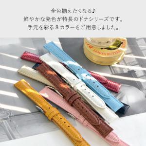 腕時計ベルト バンド カーフレザー リザード型...の詳細画像5