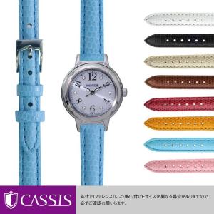 シチズン ウィッカ 用 CITIZEN WICCA にぴったりの カシス DONNA Lizard ...