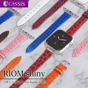 HERMES（エルメス） 純正 アップルウォッチ 38 40 41mm用 ヴォー