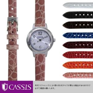 SEIKO セイコー ルキア用 LUKIA にぴったりの カシス RIOM shiny
