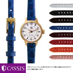 ロゼモン アンティーク タッチ 用 Rosemont Antique Touch にぴったりの カシス RIOM shiny 時計ベルト ワニ革 時計バンド 替えベルト ベルト交換 腕時計バンド｜mano-a-mano