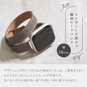 アップルウォッチ バンド apple watc...の詳細画像1