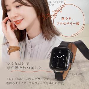 アップルウォッチ バンド apple watc...の詳細画像2