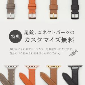 アップルウォッチ バンド apple watc...の詳細画像4