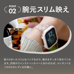 アップルウォッチ バンド apple watc...の詳細画像4