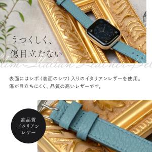 アップルウォッチ バンド apple watc...の詳細画像2