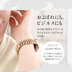 アップルウォッチ バンド apple watc...の詳細画像2