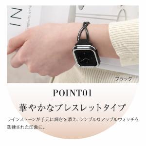 アップルウォッチ バンド ステンレス appl...の詳細画像2