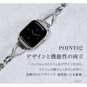 アップルウォッチ バンド ステンレス appl...の詳細画像3