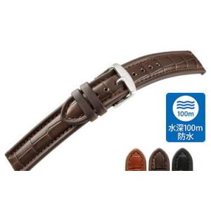 ZENITH（ゼニス） 替えベルト クロコダイル 純正 革ベルト 腕時計用