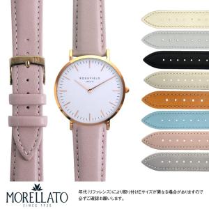 ROSEFIELD（ローズフィールド） 腕時計 交換用 純正メッシュベルト