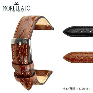 MORELLATO カルティエ（Cartier） パシャ・パシャC 用 カイマンクロコ