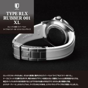 ロレックス(ROLEX)用 ラバー 完全防水 ...の詳細画像1