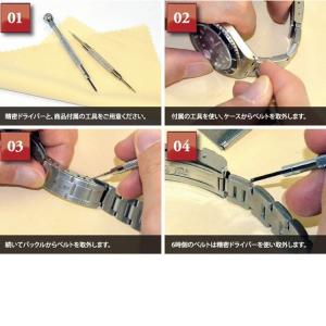 ロレックス(ROLEX)用 ラバー 完全防水 ...の詳細画像5