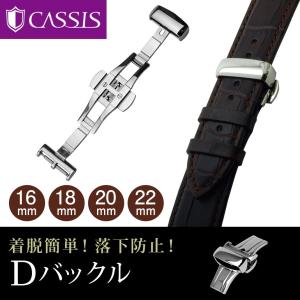 22mm TAIKONAUT 尾錠 バックル-002X パネライ用ベルトに : 時計ベルト