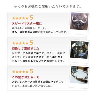 腕時計ベルト用 Dバックル プッシュ式 両開き...の詳細画像4