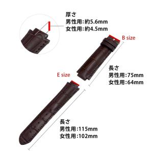 ルイヴィトン タンブール 用 時計ベルト 交換...の詳細画像2
