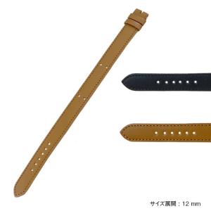 mano-a-mano 時計ベルト専門店 - HERMES(エルメス用)（Premium Brand