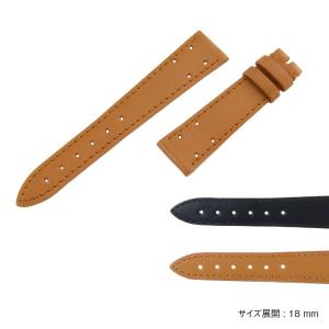 PIAGET（ピアジェ） PIAGET cal.9P2 ムーブメント 手巻き メンズ _A-8