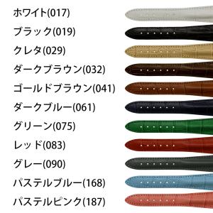 ブルガリ(BVLGARI) ディアゴノ 用 時...の詳細画像1