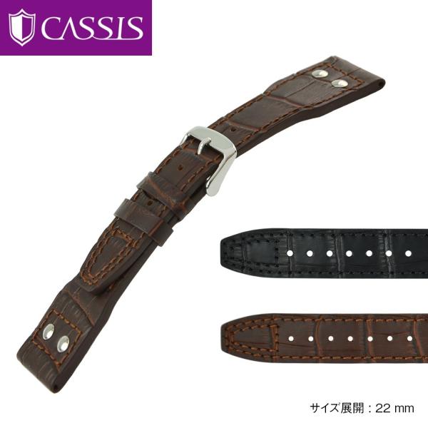 時計ベルト カーフ(牛革) カシス TYPE PLT タイプピーエルティー 替えベルト ベルト交換 ...
