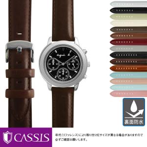 agnes b. アニエスベー marcello マルチェロ FBSD980 レディース