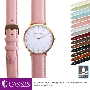 ローズフィールド ウェストヴィレッジ レディース腕時計 楽天市場】ローズフィールド rosefield 腕時計 ウエストヴィレッジ