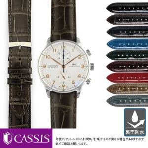 CASSIS IWC ポルトギーゼ用 腕時計ベルト バンド アリゲーター