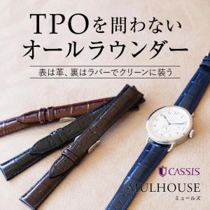腕時計ベルト バンド カーフレザー 牛革 クロ...の詳細画像3