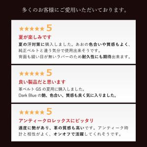 腕時計ベルト バンド カーフレザー 牛革 クロ...の詳細画像4