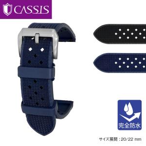 ブレゲ（BREGUET） 純正 替え ラバーベルト ブラック ラバー マリーン