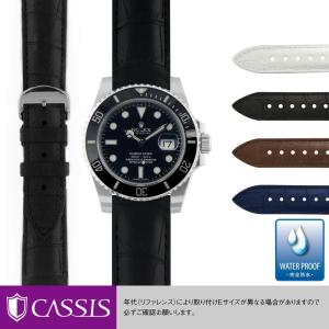 ロレックス サブマリーナ 用 完全防水 ROLEX Submariner にぴったりの カシス CAOUTCHOUC CROCO ラバー ラバーベルト 防水 ラバーバンド 汗に強い 時計バンド｜mano-a-mano