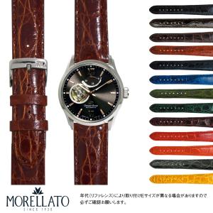 オリエントスター　純正　Dバックル本革ベルト Orient オリエント 純正 20mm 腕時計ベルト オリエントスター