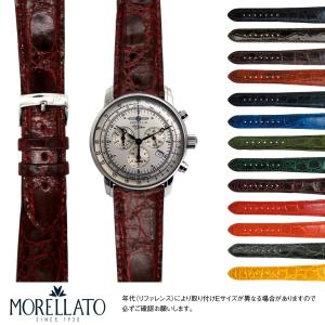 【正規品・美品】ロレックス デイトナ 革ベルト アリゲーター CASSIS ロレックス（ROLEX） デイトナ用 裏面防水 アリゲーター ワニ革