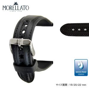時計 ベルト 腕時計ベルト バンド ラバー 完全防水 MORELLATO モレラート DUNCAN ダンカン u0539198 18mm 20mm 22mm
