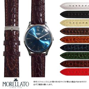 CASSIS（カシス） カルティエ（Cartier） タンク 用 ベルト バンド