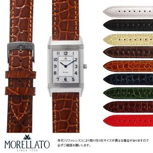 CASSIS ロレックス（ROLEX） デイトナ用 裏面防水 アリゲーター ワニ革