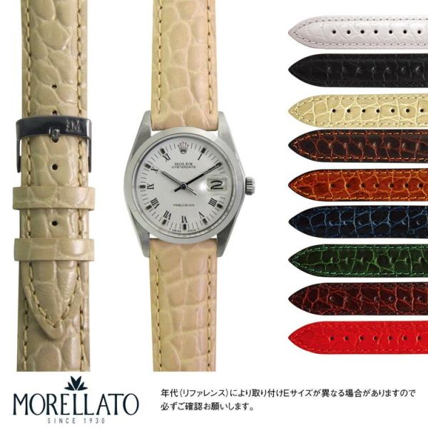 ロレックス オイスターデイト 用 ref. 6694 ROLEX OYSTERDATE にぴったりの...