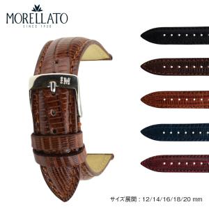 MORELLATO モレラート AMADEUS アマデウス U0518052 16mm 18mm