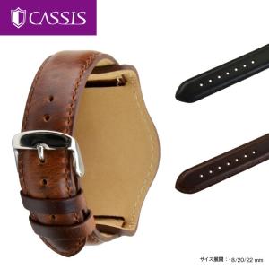 腕時計ベルト バンド 交換 牛革 22mm 20mm 18mm CASSIS TYPE NATO PROTECTOR U1000050