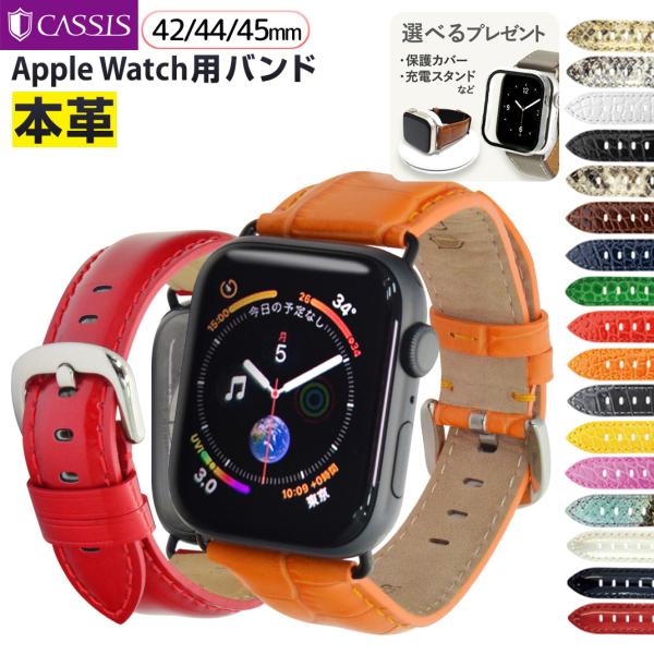 アップルウォッチ applewatch 9 8 7 6 5 4 3 2 1 SE Ultra2 ウル...