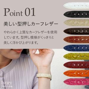 腕時計ベルト バンド カーフレザー クロコ型押...の詳細画像5