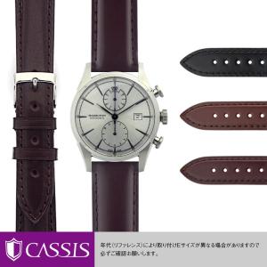 エルメス　ケープゴット　替えベルト　アリゲーター　レザーベルト CASSIS（カシス） 交換ベルト 革ベルト エルメス ケープコッド用