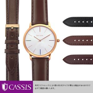 Citizen 純正 ベルト ポールスミス YA40-S066247 用 21mm 腕時計レザー