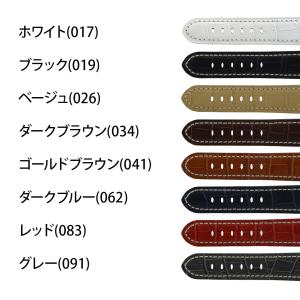 カシス 革ベルト 交換ベルト パネライ(PAN...の詳細画像1