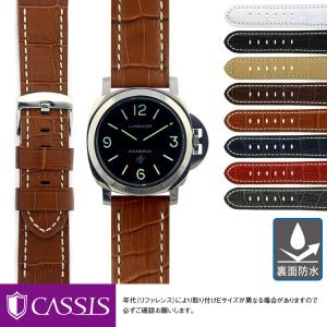 パネライ ルミノール 用 裏面防水 PANERAI Luminor にぴったりの カシス TYPE PAN メンズ レディース 変え 牛革 時計バンド 替えベルト 交換 人気 おすすめ｜mano-a-mano