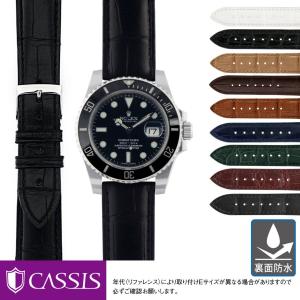 CASSIS ロレックス（ROLEX） デイトナ用 裏面防水 アリゲーター ワニ革