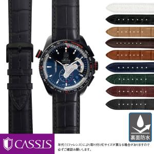 CASSIS（カシス） タグホイヤー グランドカレラ 用 完全防水 TAG Heuer